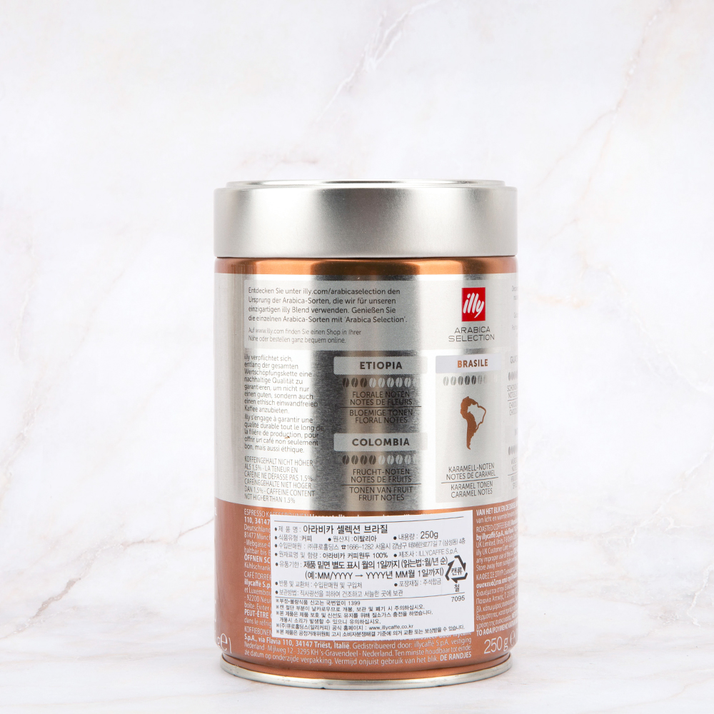 일리 모노 아라비카 브라질 250g (원두)