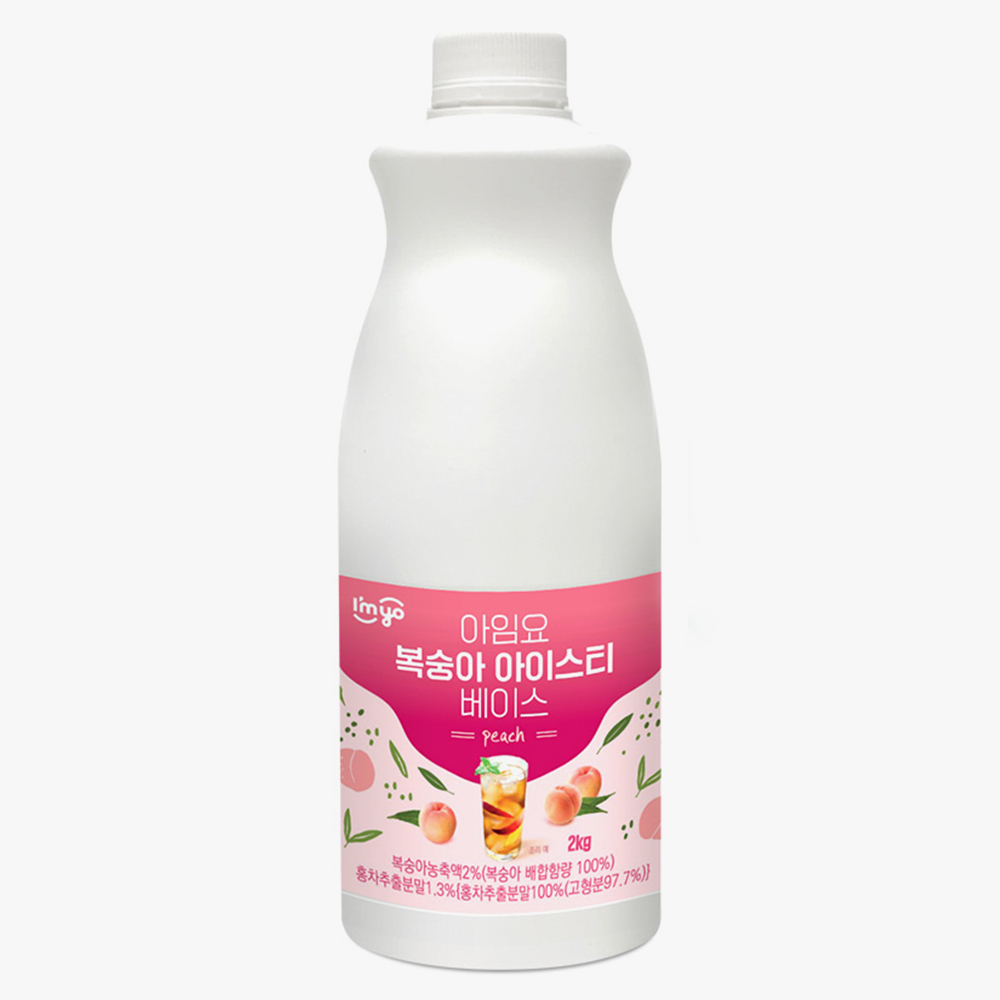 아임요 복숭아 아이스티 베이스 2kg