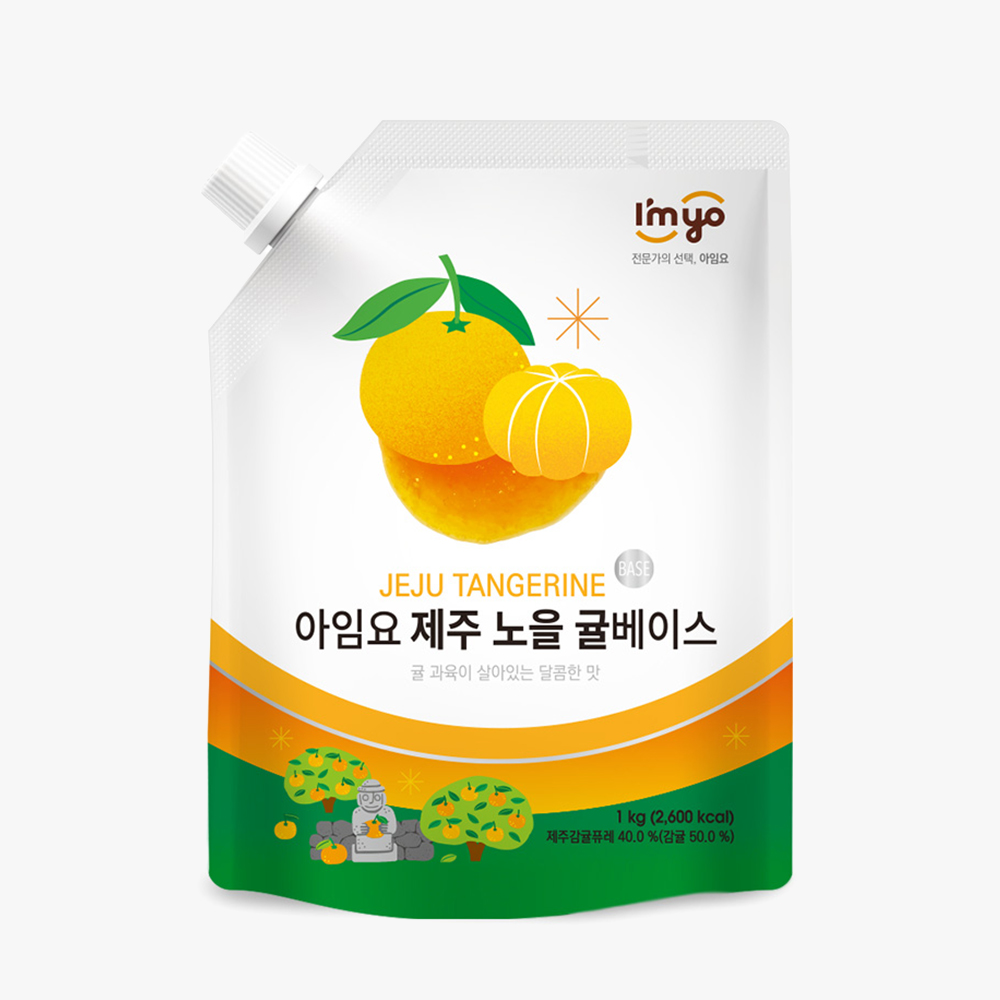 아임요 제주 노을 귤베이스 1kg X 2
