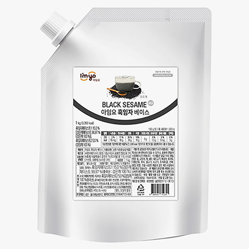 아임요 흑임자 베이스 1kg