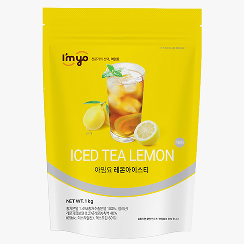 아임요 레몬 아이스티 1kg