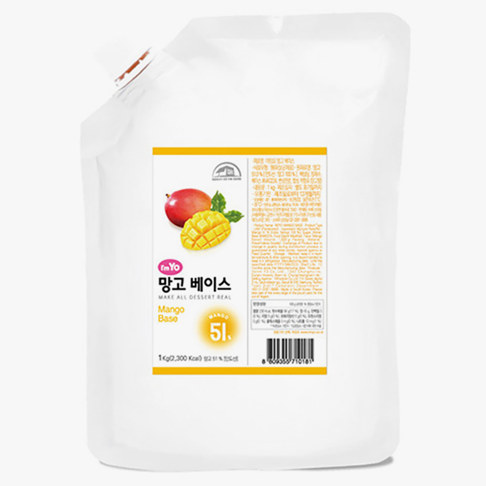 아임요 망고 베이스 1kg