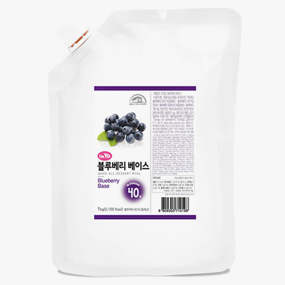 아임요 블루베리 베이스 1kg