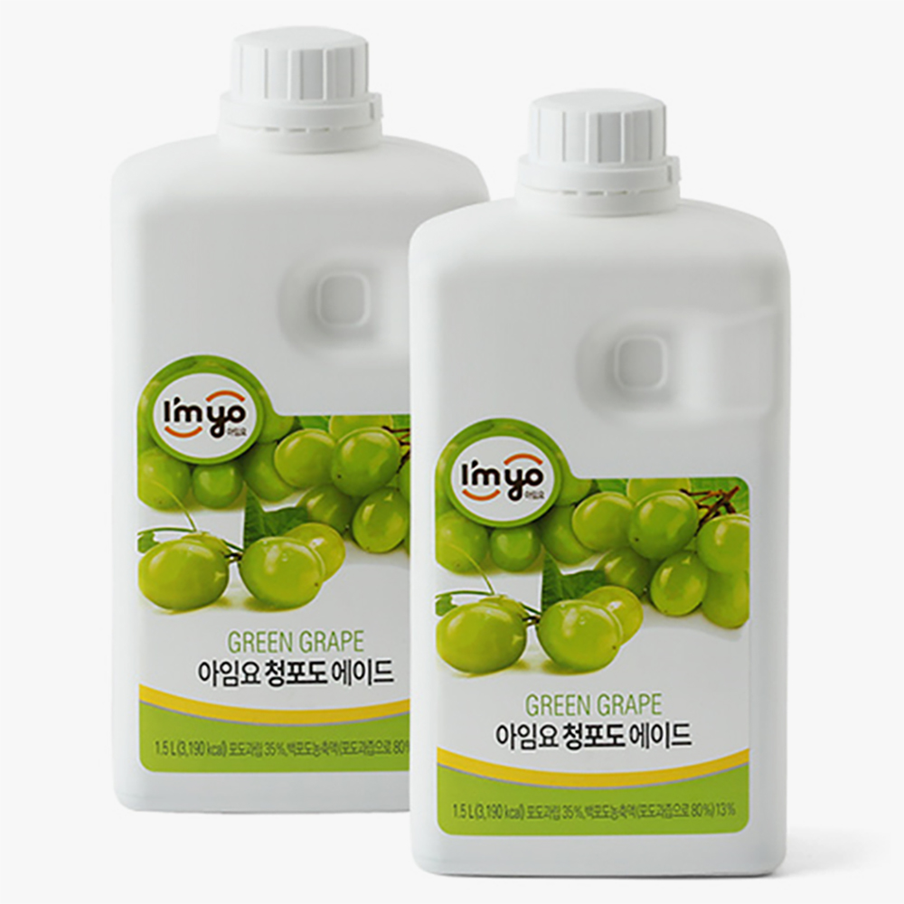 아임요 청포도 에이드 베이스 1.8kg X 2
