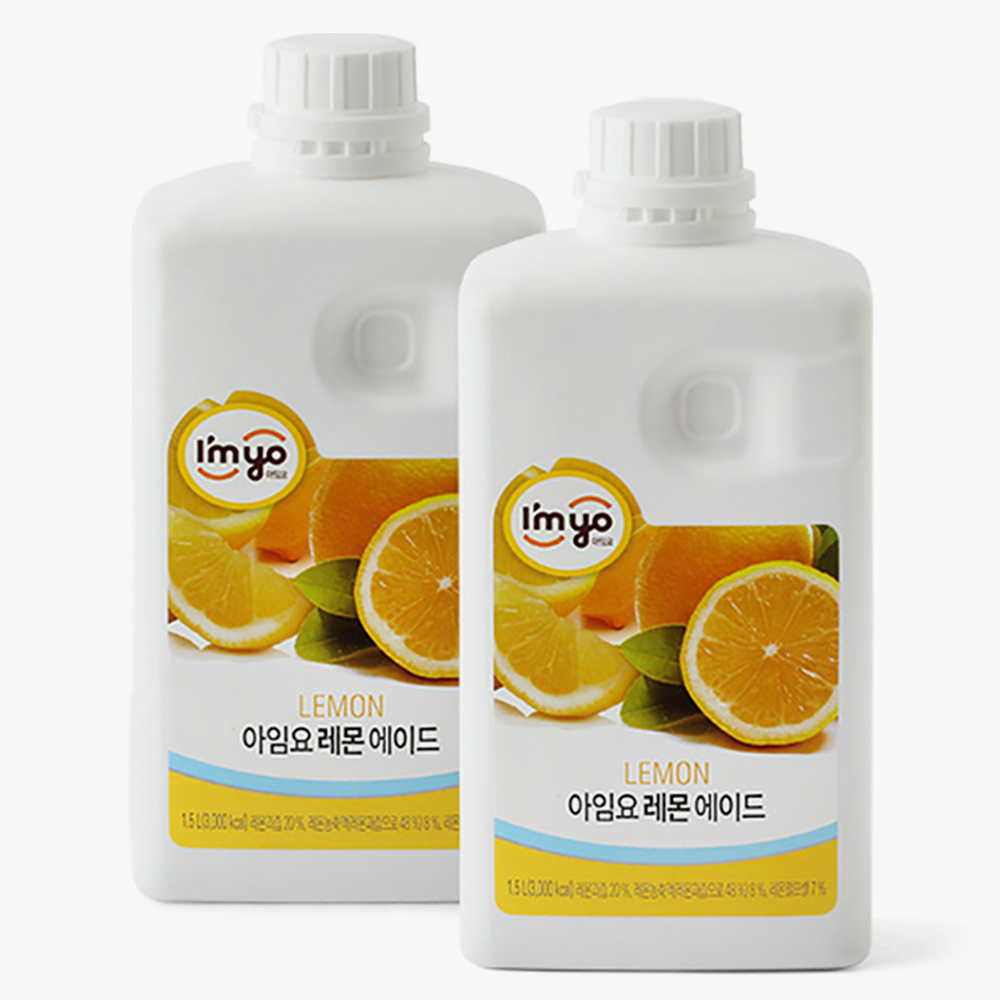 아임요 레몬 에이드 베이스 1.8kg X 2