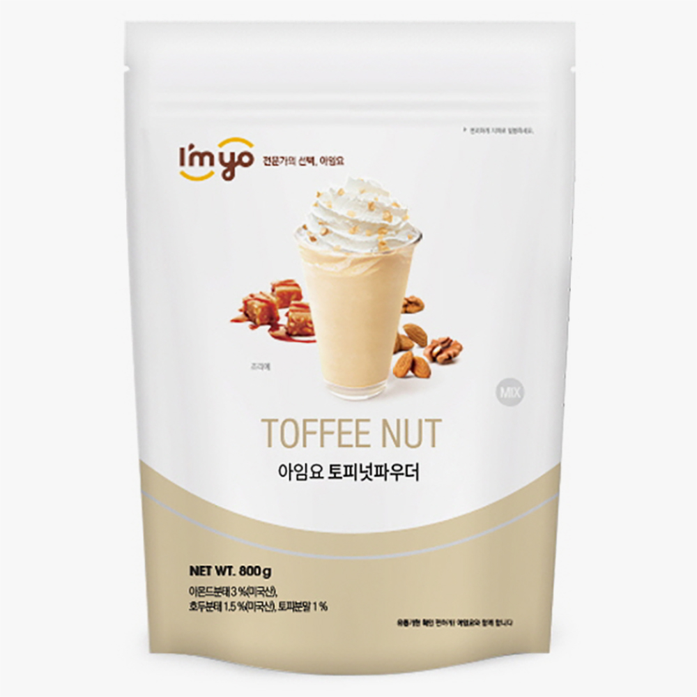 아임요 토피넛라떼 파우더 800g
