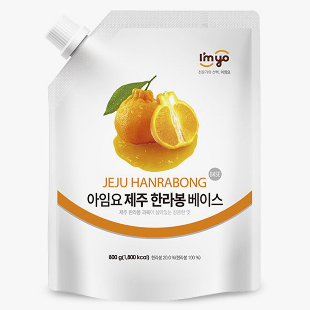 아임요 한라봉 베이스 800g X 2