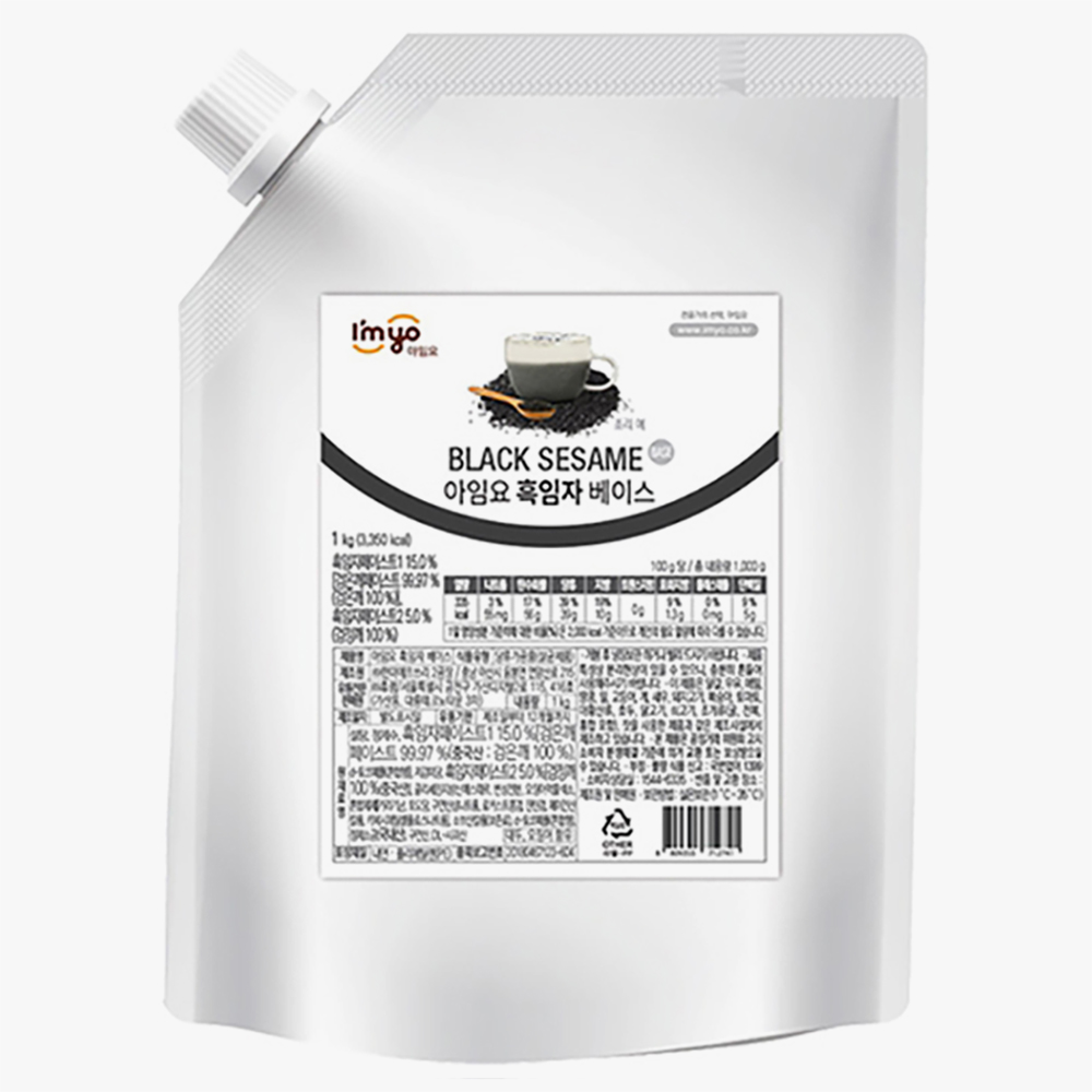 아임요 흑임자 베이스 1kg