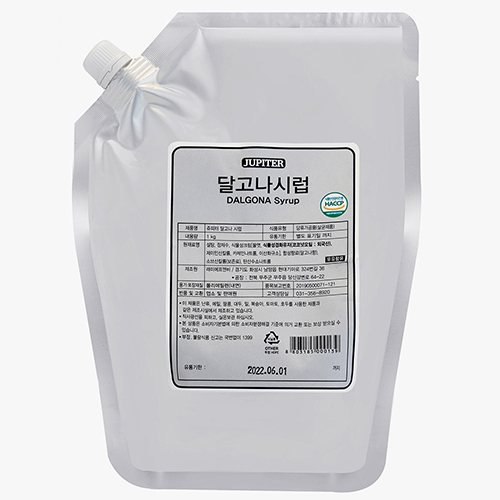 쥬피터 달달한 달고나 시럽 1kg