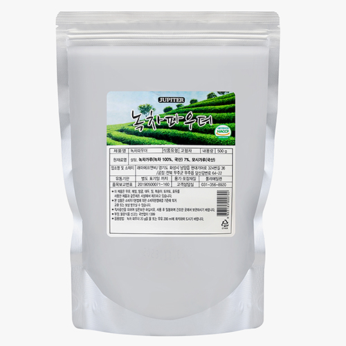 쥬피터 그린티 파우더 500g