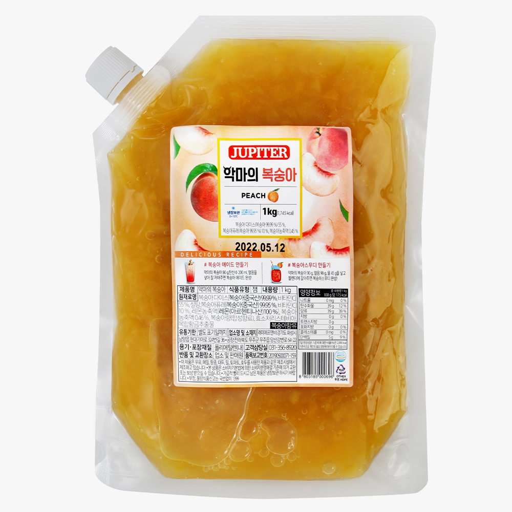 쥬피터 악마의 복숭아 1kg x2