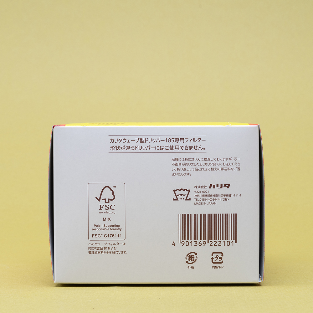 칼리타 KWF-185 웨이브 필터 화이트 (50P)