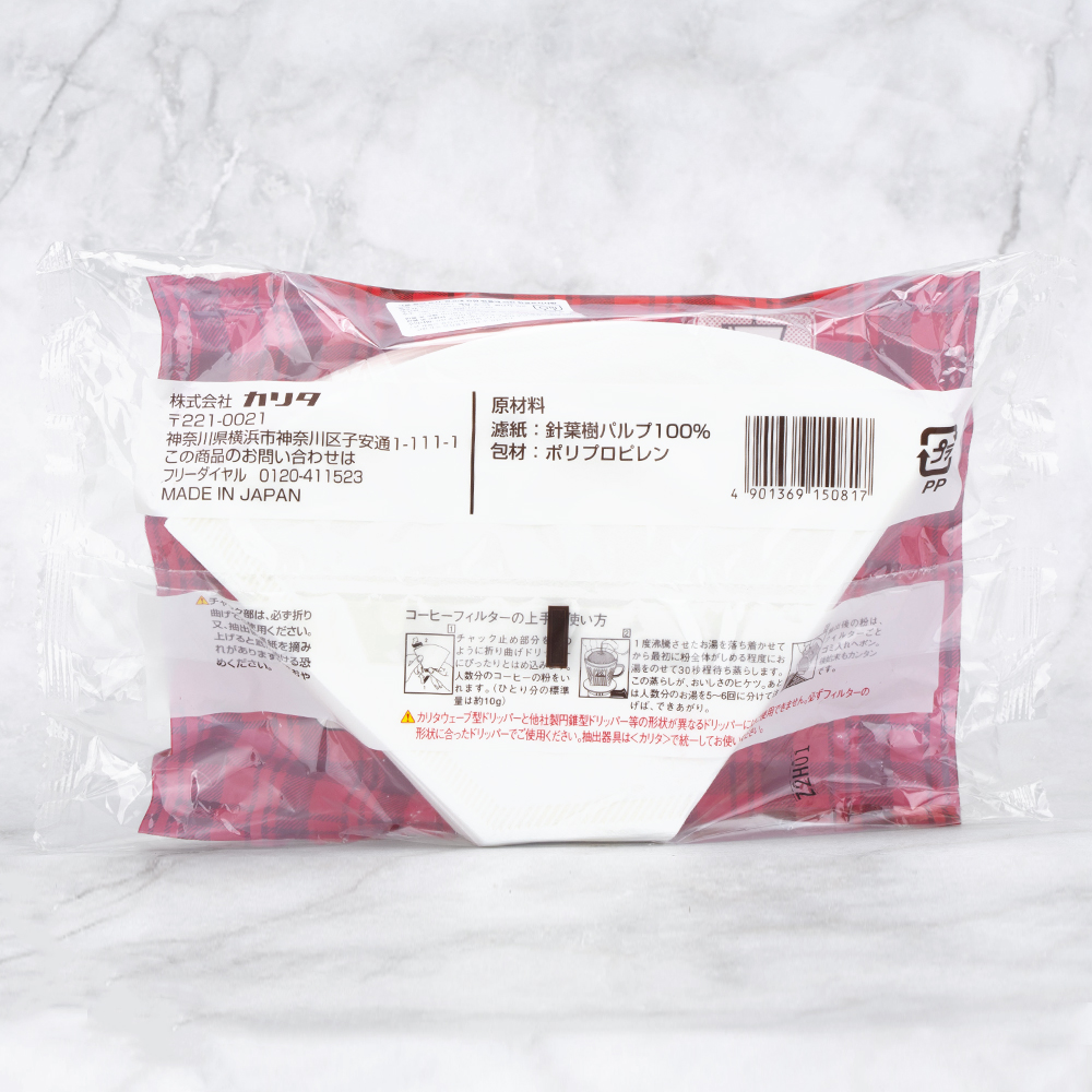 칼리타 필터 NK 화이트 103 (100매)