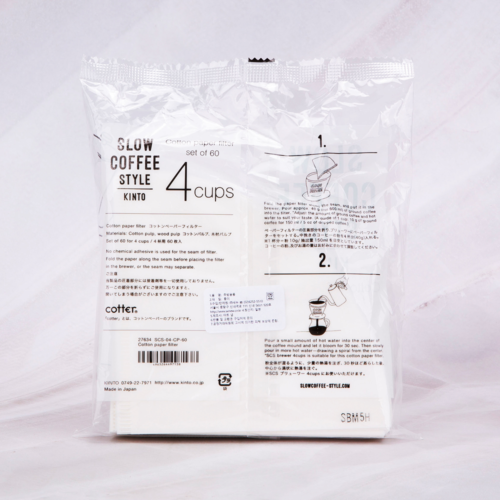 킨토 슬로우커피 4컵 면종이필터 (60pc)