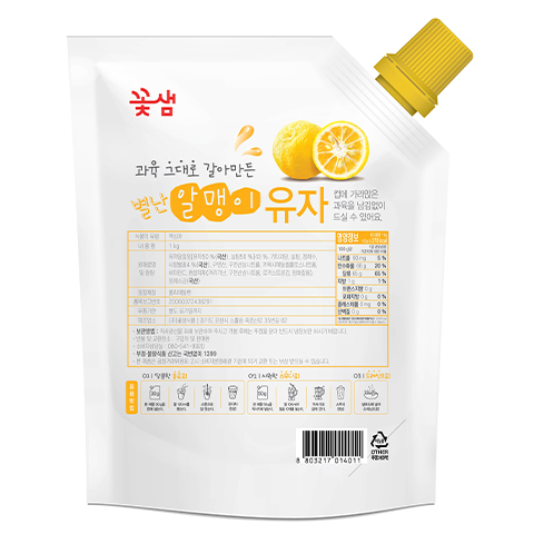 꽃샘 별난알맹이 유자 1kg