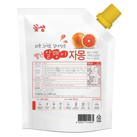 꽃샘 별난알맹이 자몽 1kg