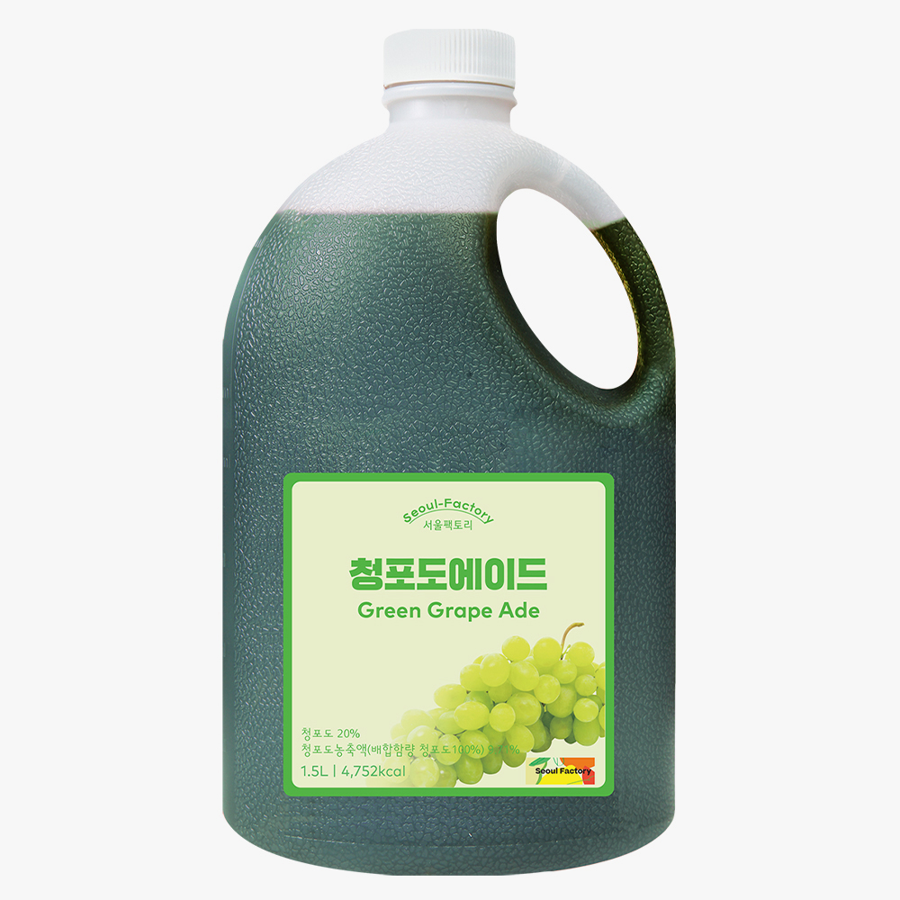서울팩토리 청포도에이드 1.5L
