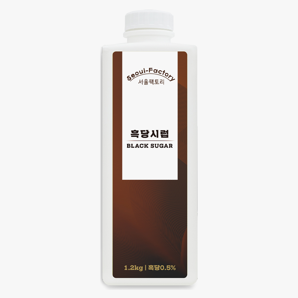 서울팩토리 흑당 시럽 1.2kg