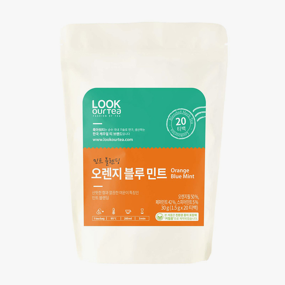 룩아워티 오렌지블루민트 민트블렌딩 20티백