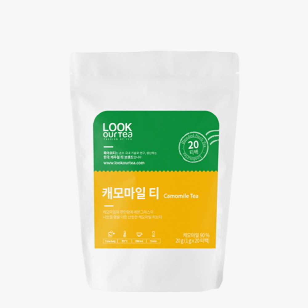 룩아워티 캐모마일티 20티백