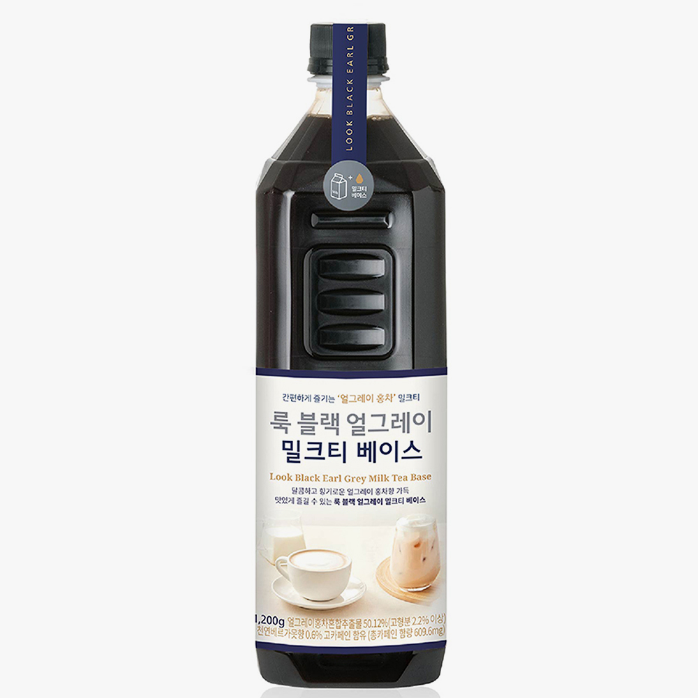 룩아워티 룩 블랙 얼그레이 밀크티베이스 1000ml
