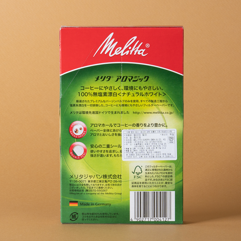 메리타 아로마 필터 1X2 white (붉은포장) 40매