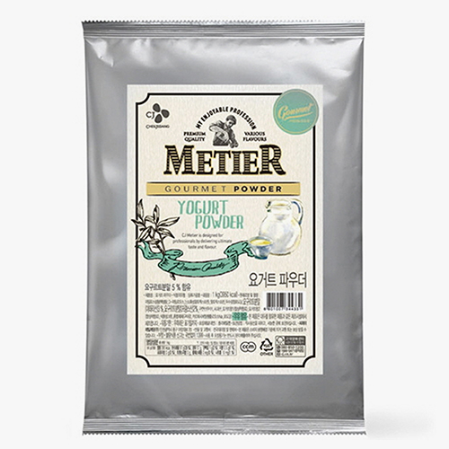 메티에 요거트 파우더 1kg