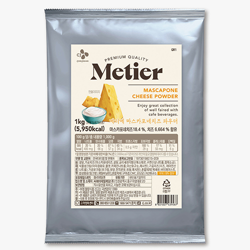 메티에 마스카포네치즈 파우더 1kg