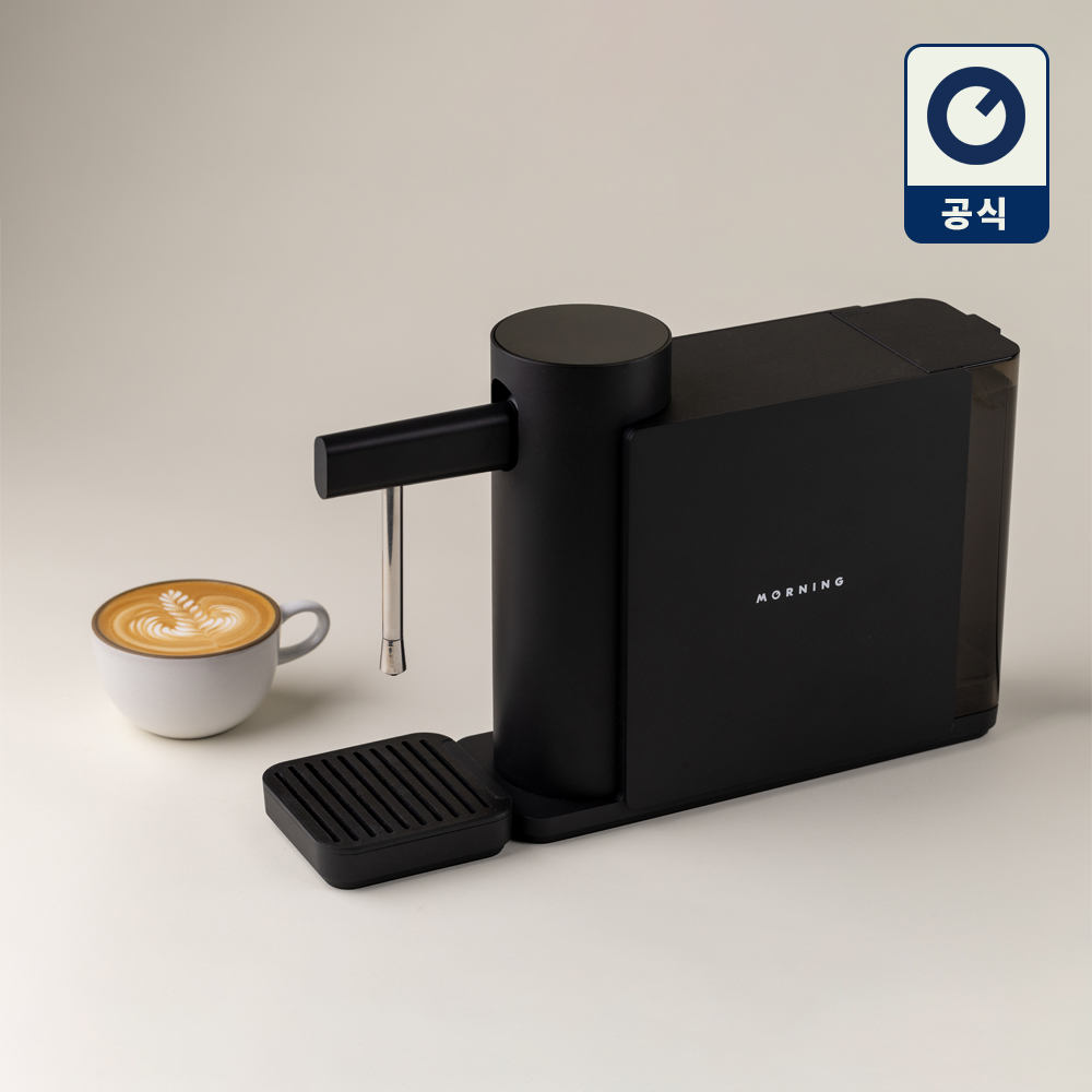 모닝 드림 밀크 스티머 2컬러 (MM630)