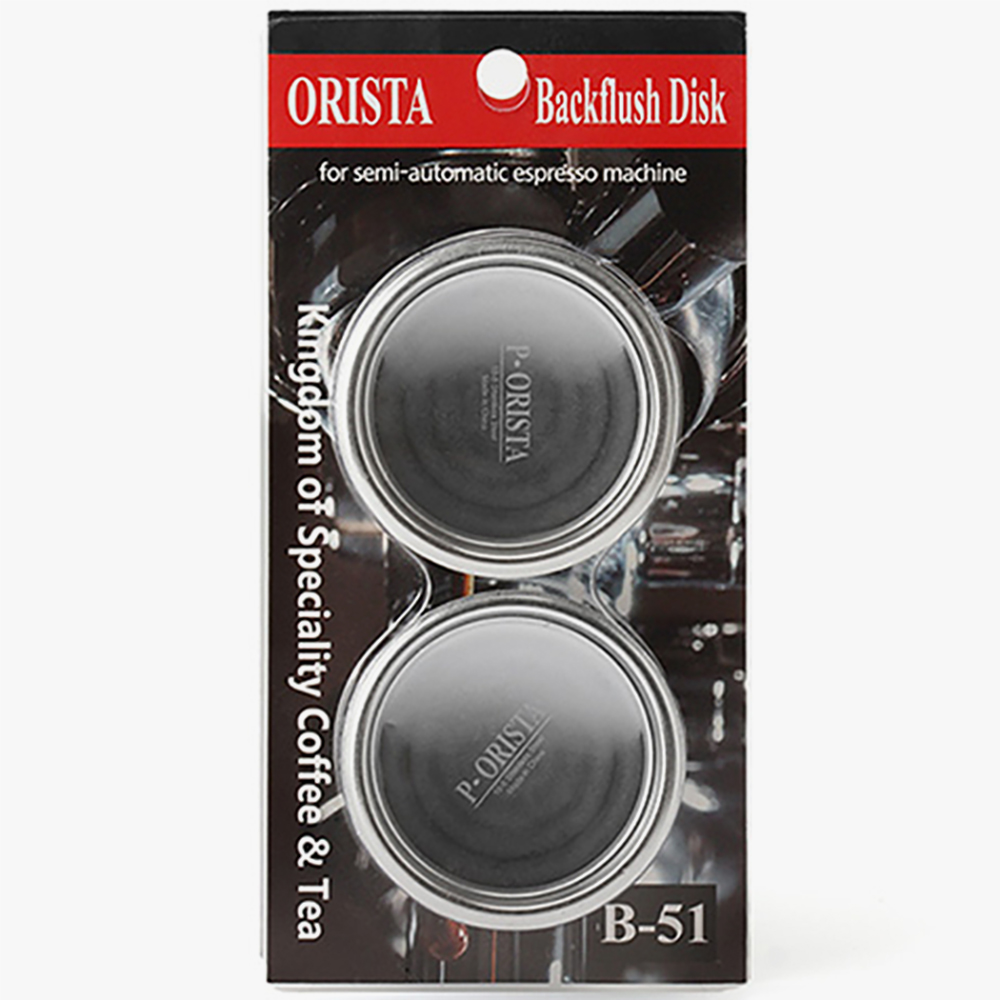 오리스타 에스프레소머신 백플러쉬 디스크(포타필터용) 2P - 58mm