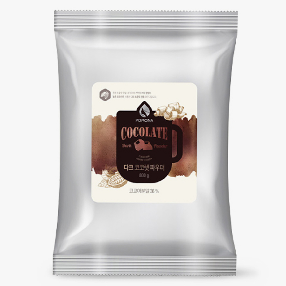 포모나 다크코코렛 파우더 800g