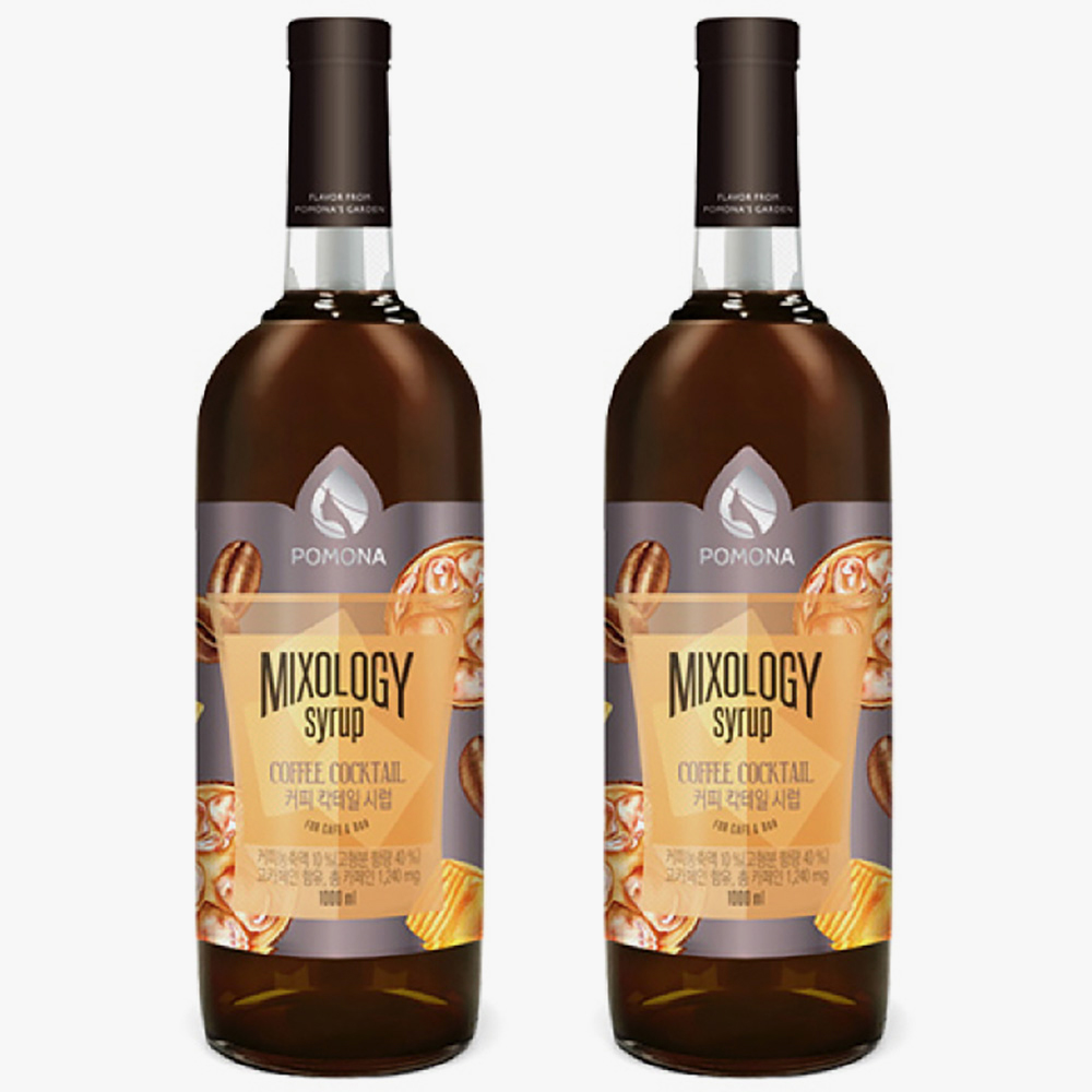 포모나 믹솔로지 커피칵테일 시럽 1000ml x 2 (깔루아 시럽)