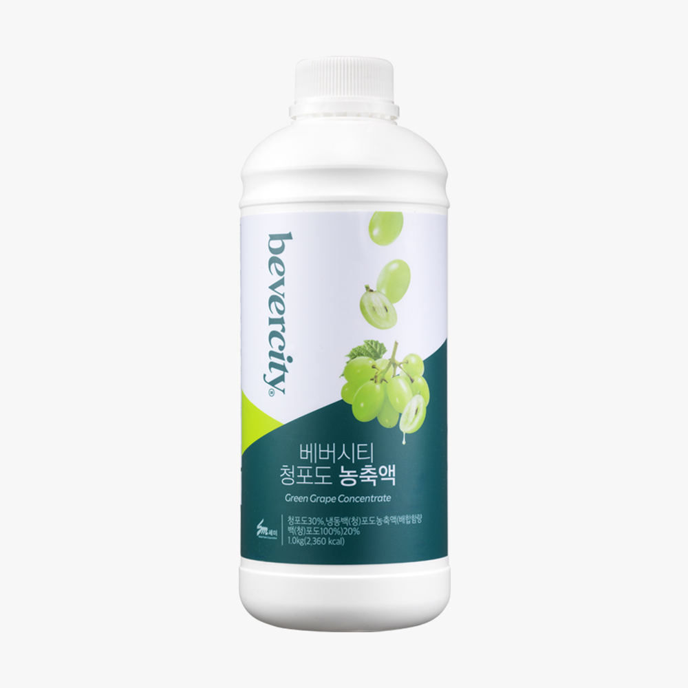 세미 베버시티 청포도농축액 1kg