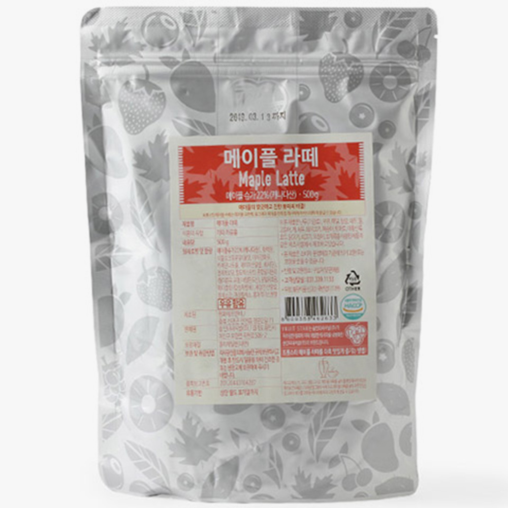 솜 메이플 라떼 파우더 500g