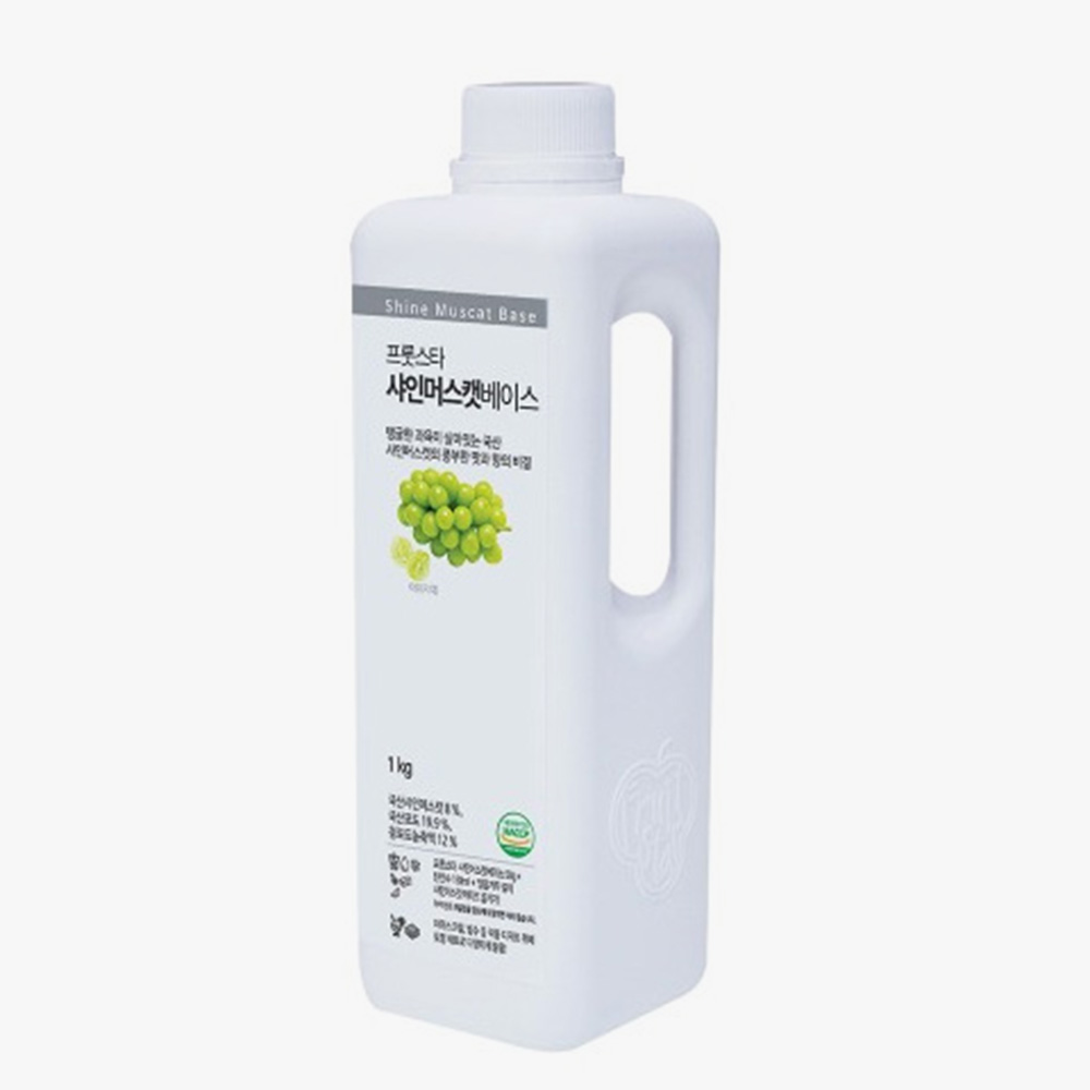 솜 프룻스타 샤인머스캣 베이스 1kg X 2