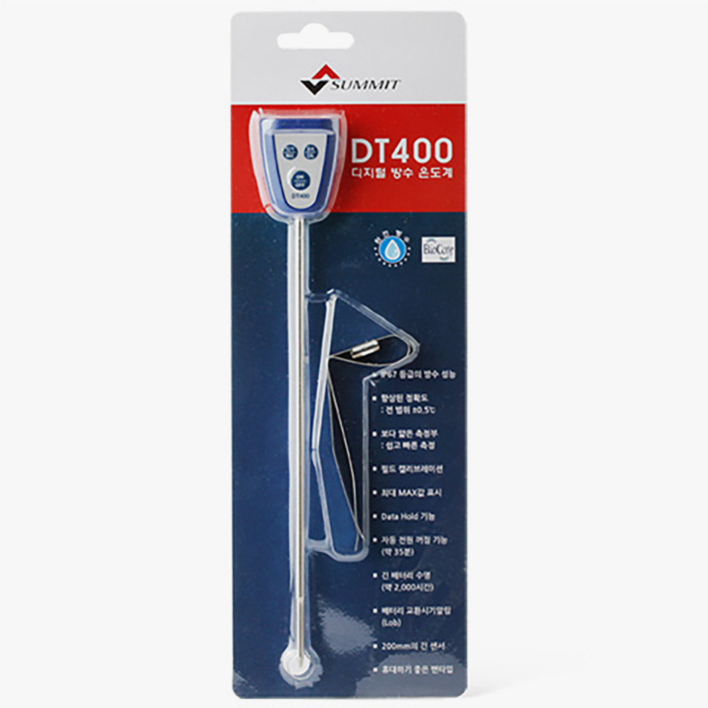 서미트 디지털 DT-400L 방수온도계