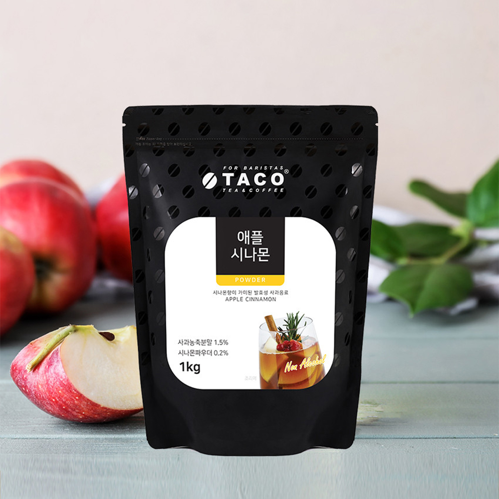 타코 애플사이더 1kg (파우치)