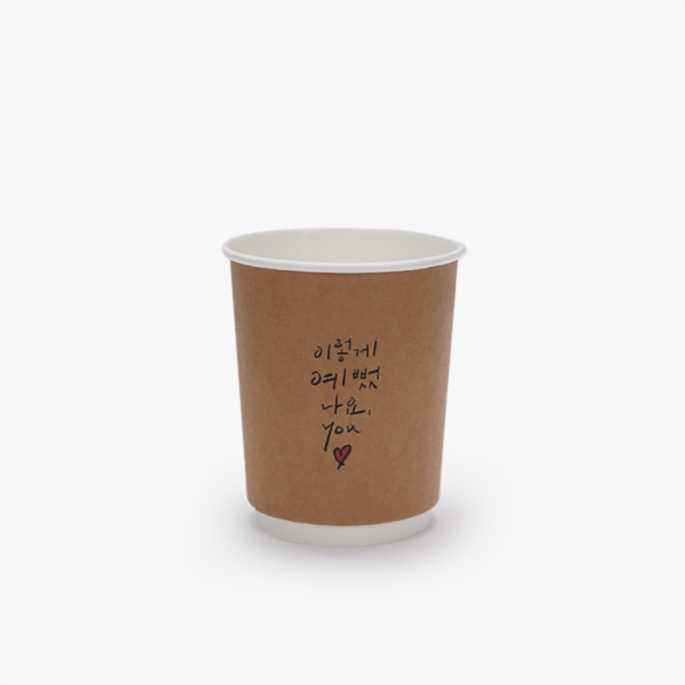 공컵 캘리그라피 크라프트 이중컵 10온스x1박스(500개)