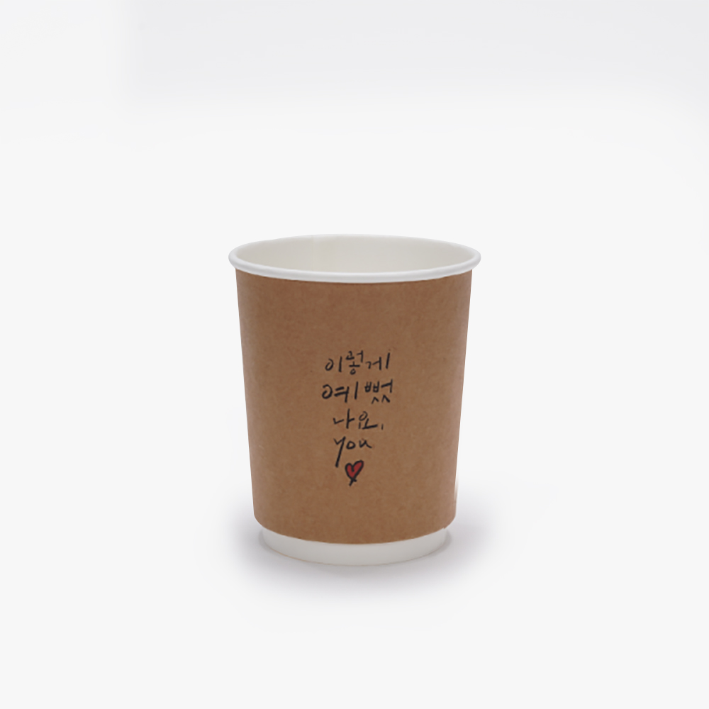 공컵 캘리그라피 크라프트 이중컵 12온스x1박스(500개)