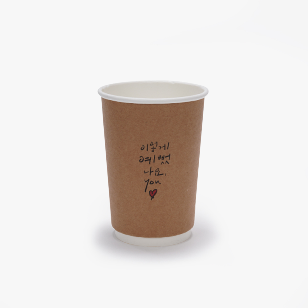 공컵 캘리그라피 크라프트 이중컵 13온스x1박스(500개)