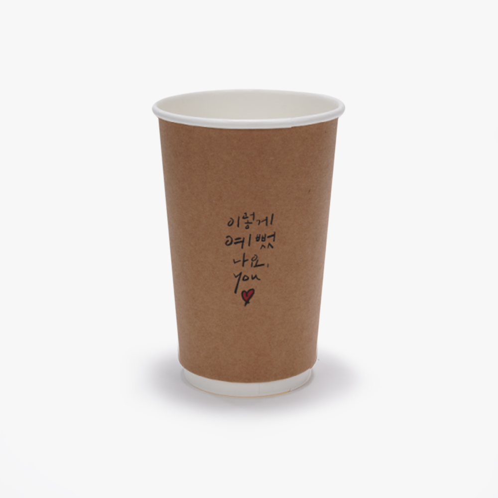 공컵 캘리그라피 크라프트 이중컵 16온스x1박스(500개)