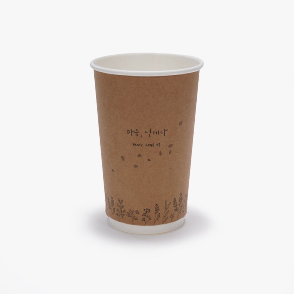 공컵 캘리그라피 크라프트 이중컵 16온스x1박스(500개)