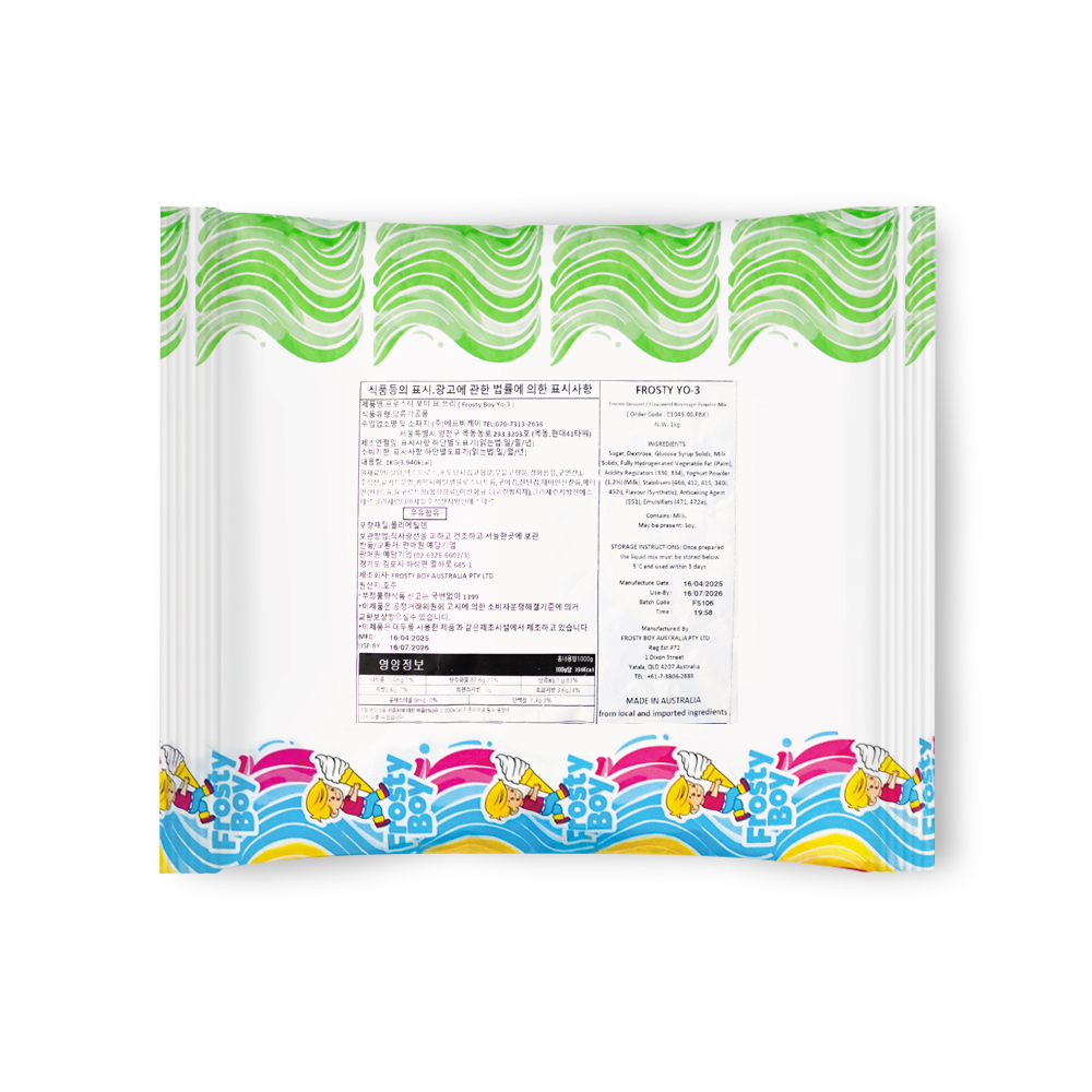 프로스티보이 요쓰리 요거트 파우더 1kg X 10EA