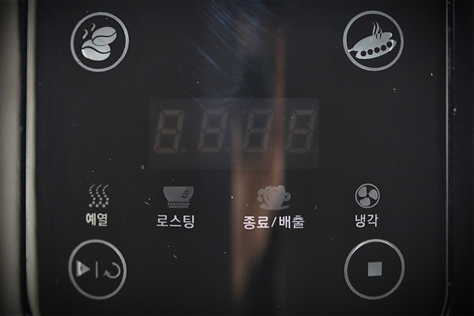 카페뮤제오