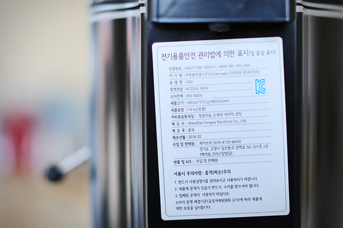 카페뮤제오