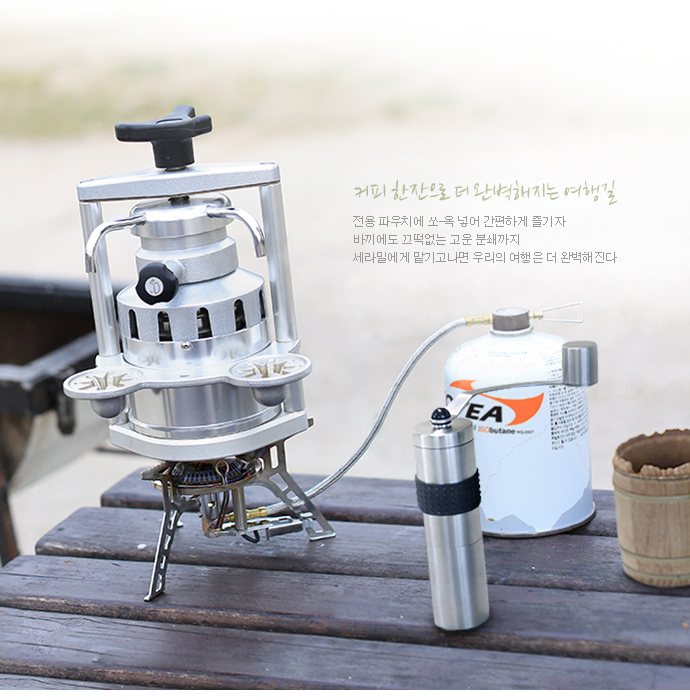 카페뮤제오