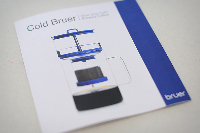 카페뮤제오 Cold Bruer