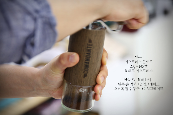 카페뮤제오