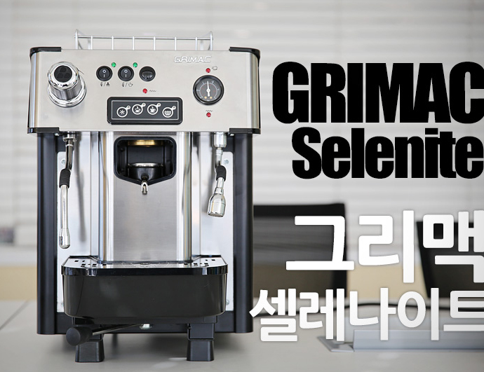 카페뮤제오