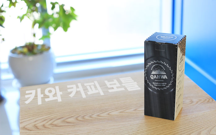 카와 텀블러